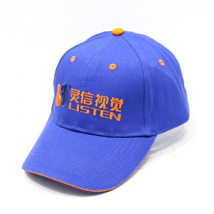 平繡logo優質廣告帽定制